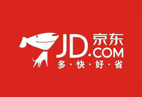 京东店铺转让要公司进行过户吗?